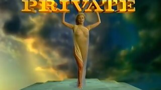 Private