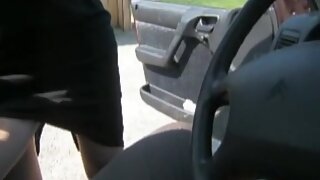 dogging mature housewife
