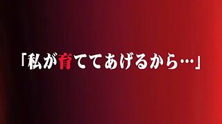 Hottest Japanese model in Exotic HD, Lesbian JAV clip