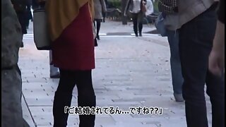 Japanese MILF 021. 4of5