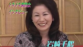 Chizuru Iwasaki Censured