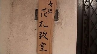 Japanese Mature Lesbian