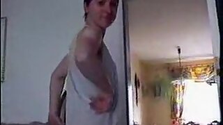 Horny Wife