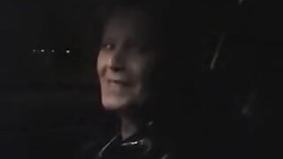 dogging german wife